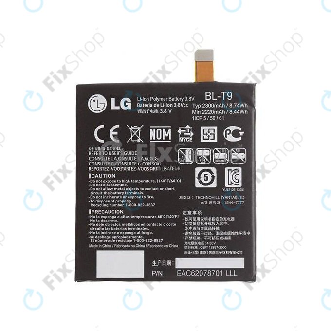 LG Nexus 5 D821 - Baterie BL-T9 2300mAh