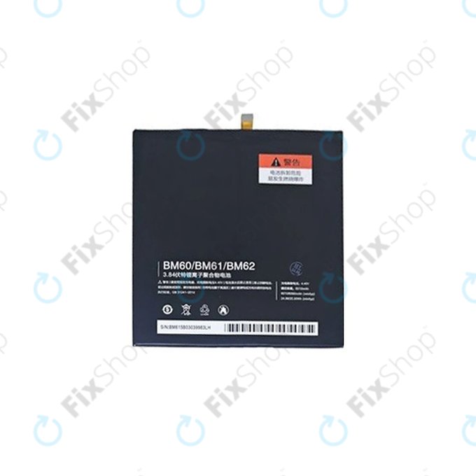 Xiaomi Mi Pad 1, 2, 3 7.9" - Baterie BM61 6510mAh