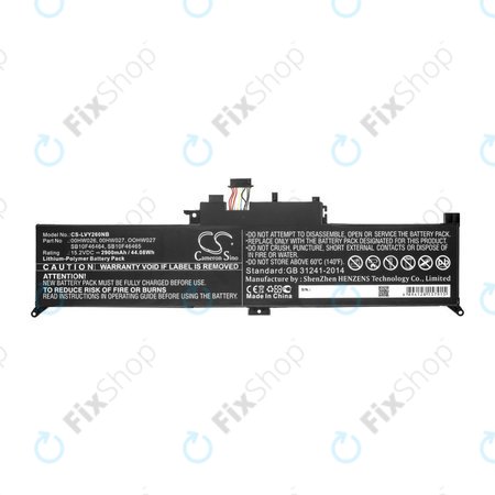 Baterie pentru Lenovo ThinkPad Yoga 260, 2900mAh, Li-Ion, 15.2V, 00HW026, HQ