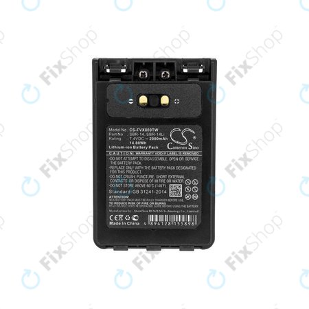 Baterie pentru Yaesu Ft-1dr, Yaesu Ft-2dr, 2000mAh, Li-Ion, 7.4V, SBR-14, HQ