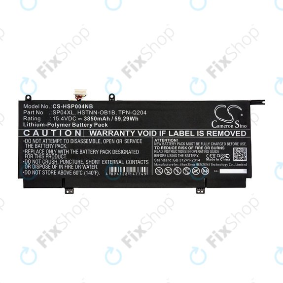 Baterie pentru HP Spectre X360 13, 3850mAh, Li-Pol, 15.4V, HSTNN-OB1B, HQ