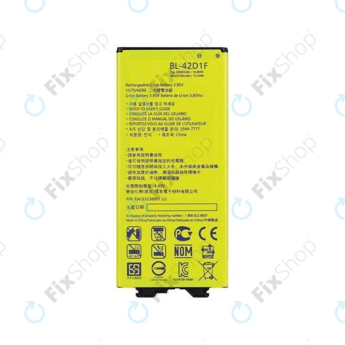 LG G5 H850 - Baterie BL-42D1F 2800mAh