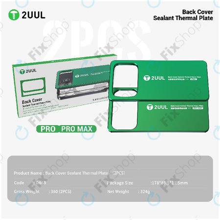 Placă termică pentru presarea capacului spate, 2UUL DA68, 2 buc/pachet