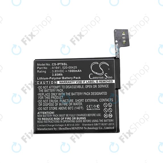 Apple iPod Touch (6th Gen) - Baterie A1641 1000mAh HQ
