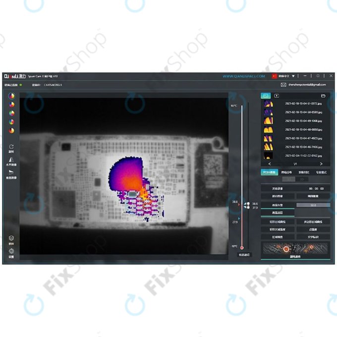 QianLi ToolPlus SuperCam X 3D - Termo cameră