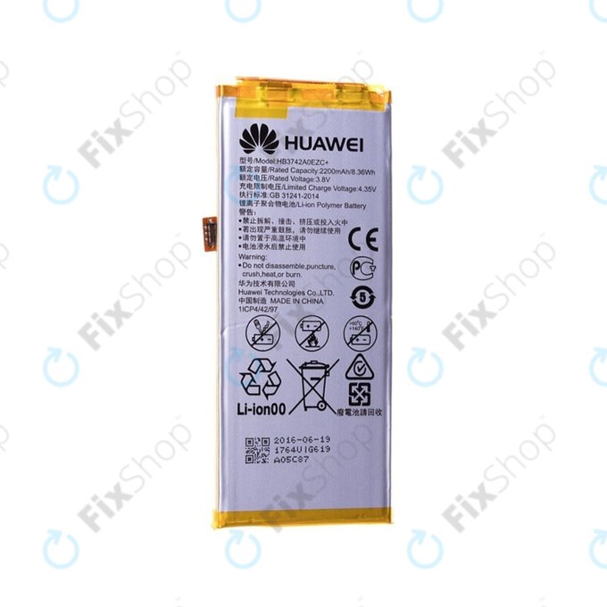 Huawei P8 Lite, Y3 (2017) - Baterie HB3742A0EZC 2200mAh - 24022373, 24021764, 02351HVH, 24022105 Genuine Service Pack