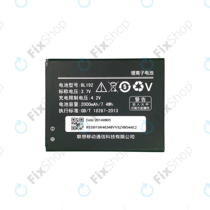 Lenovo A328 - Baterie BL192 2000mAh