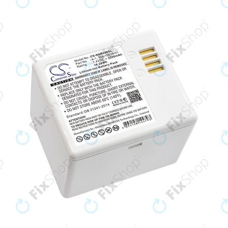 Baterie pentru Arlo Pro, Arlo Pro 2, Netgear, 2200mAh, Li-Ion, 7.4V, A-1, HQ