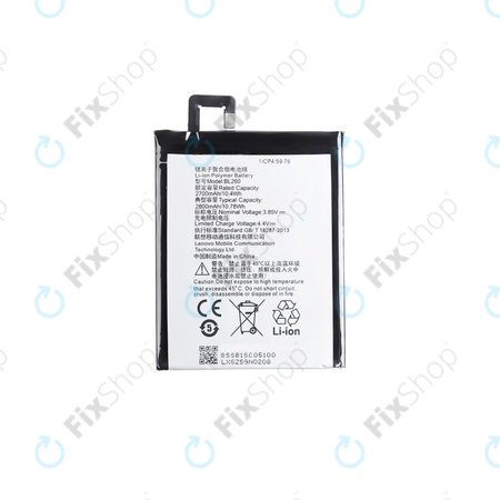 Lenovo VIBE S1 Lite - Baterie BL260 2800mAh