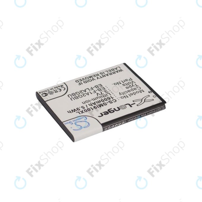 Baterie pentru Samsung i9100, Galaxy S II, 1600mAh, Li-Ion, 3.7V, EB-F1A2GBU, HQ