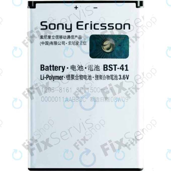 Sony Xperia X10, Xperia 1, Xperia x2, Xperia Play - Baterie BST-41 1500mAh