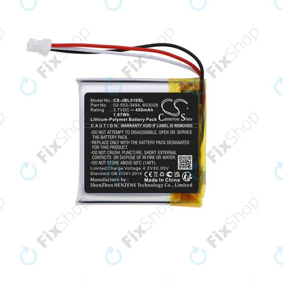 Baterie pentru JBL Tune 510BT, 450mAh, Li-Pol, 3.7V, 02-553-3494, HQ
