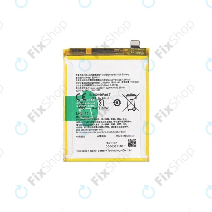 Oppo Reno 11 F CPH2603 - Baterie 5000mAh