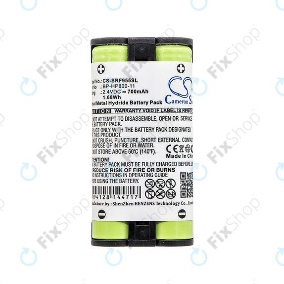Baterie pentru Sony MDR RF995, MDR RF400, 700mAh, Ni-MH, 2.4V, BP-HP800-11, HQ