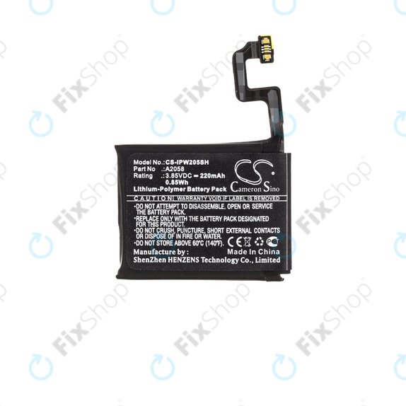 Apple Watch 4 40mm - Baterie A2058 220mAh HQ