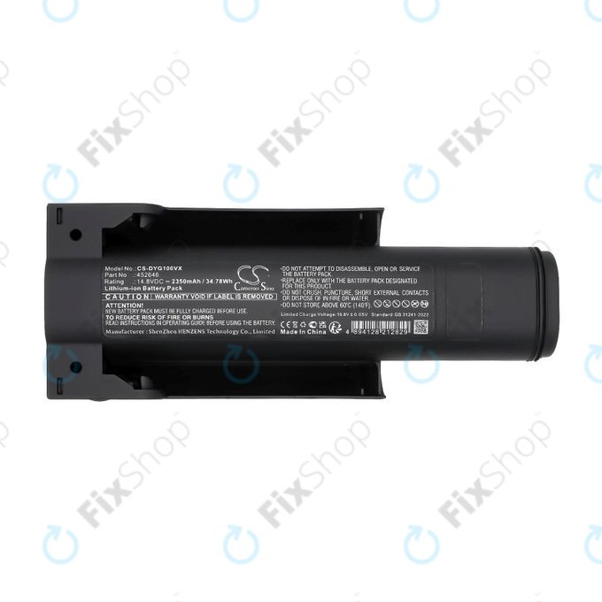 Baterie pentru Dyson WashG1 Wet Floor Cleaner, 2350mAh, Li-Ion, 14.8V, 452646, HQ