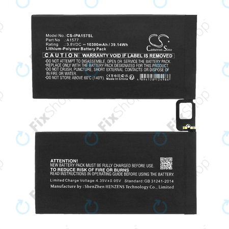 Apple iPad Pro 12.9 (1st Gen 2015) - Baterie A1577 10300mAh HQ