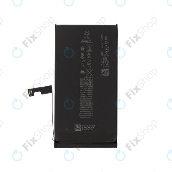 Baterie pentru iPhone 15, 3349mAh, A3018