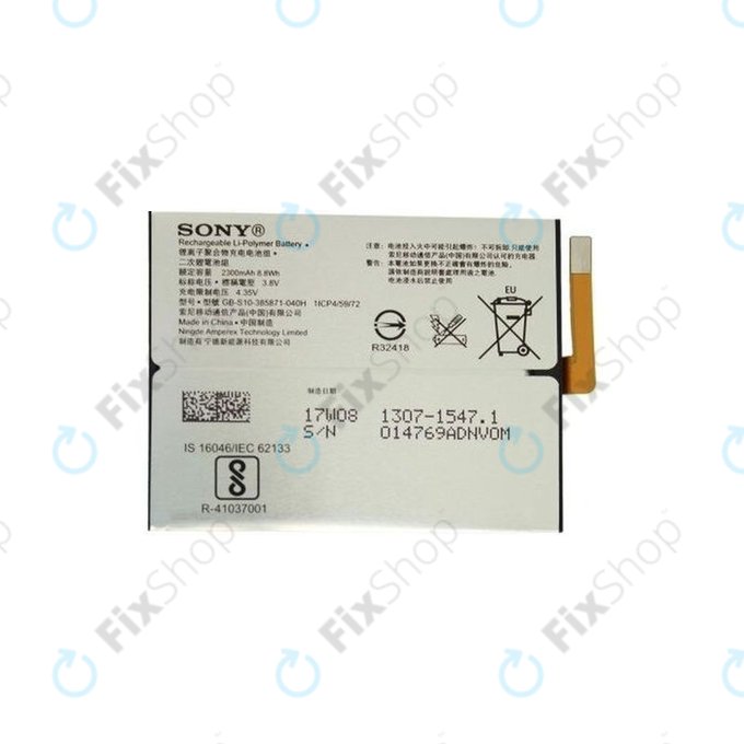 Sony Xperia XA1 G3121 - Baterie LIP1635ERPCS 2300mAh - 1307-1547 Genuine Service Pack