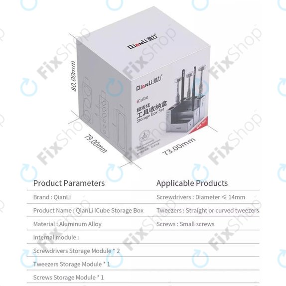 QianLi ToolPlus - Organizator de Unelte multifunc?ionale