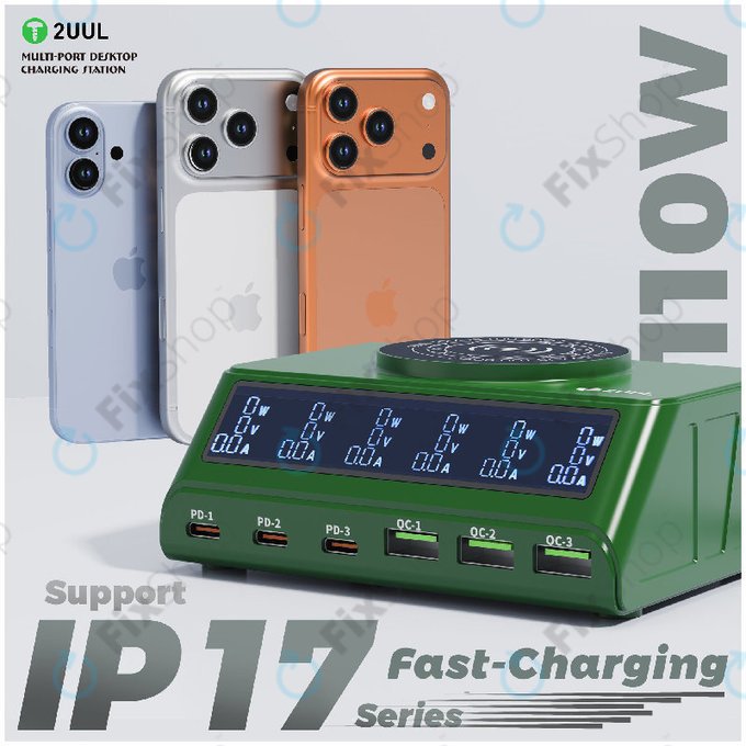 Încărcător de birou multi-port, 2UUL PC11