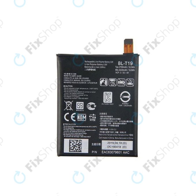 LG Nexus 5X H791 - Baterie BL-T19 2700mAh