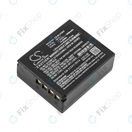 Baterie pentru Olympus EM1, 1900mAh, Li-Ion, 7.4V, BLH-1, HQ