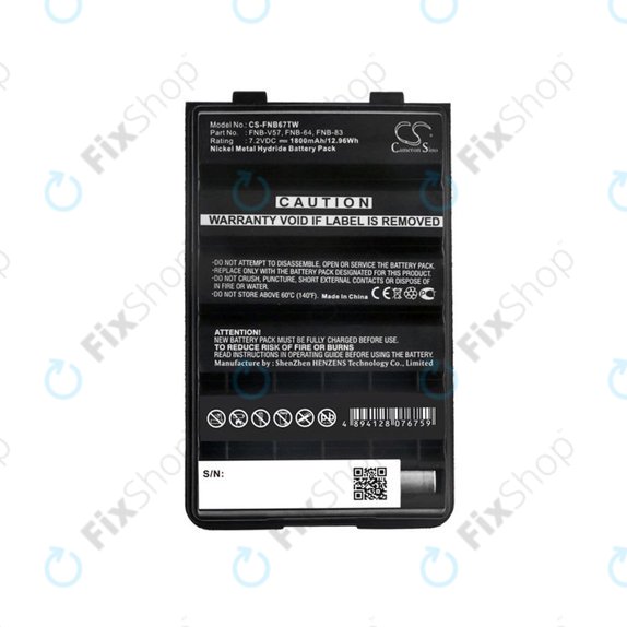 Baterie pentru Standard Horizon HX600S, Vertex VX-427, 1800mAh, Ni-MH, 7.2V, FNB-V57H, HQ