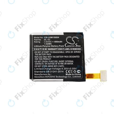 Baterie pentru LG W150, LG Watch Urbane, 400mAh, Li-Pol, 3.8V, BL-S3, HQ