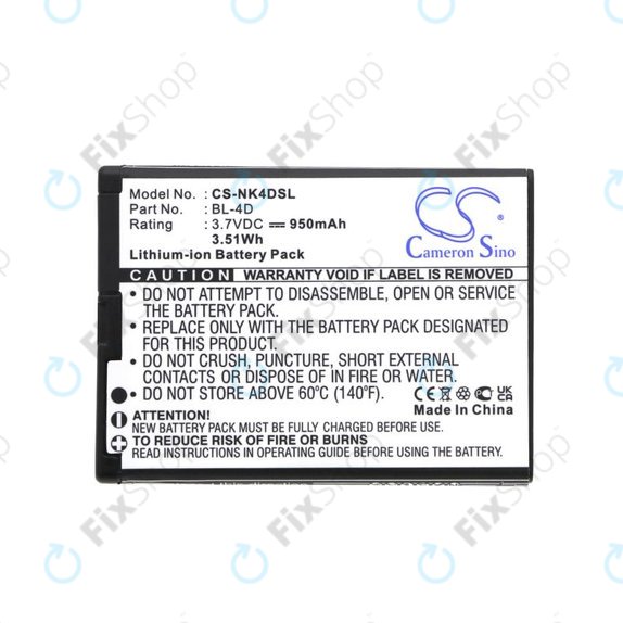 Baterie pentru Nokia N97 Mini, E5, E7, BLU Hero 2, 950mAh, Li-Ion, 3.7V, BL-4D, HQ