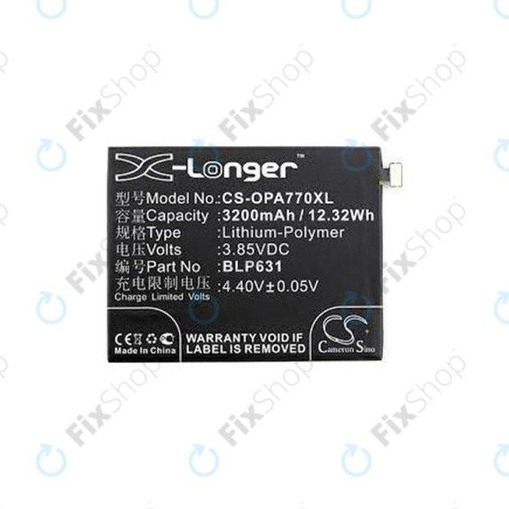 Oppo A73 5G CPH2161 - Baterie BLP631 3200mAh HQ