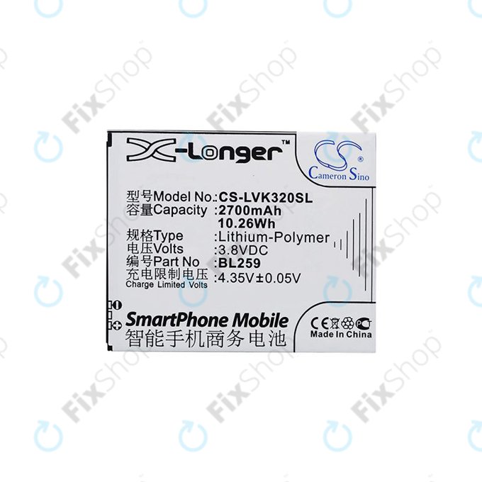 Lenovo Lemon 3 - Baterie BL259 2700mAh HQ