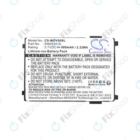 Baterie pentru Motorola V3688, V2188, L2000, V998+, 900mAh, Li-Ion, 3.7V, SNN5341A, HQ