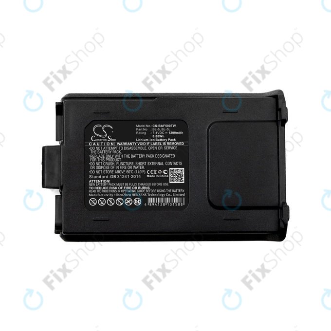 Baterie pentru Baofeng UV-5R, Baofeng BF-F8, 1200mAh, Li-Ion, 7.4V, BL-5, HQ