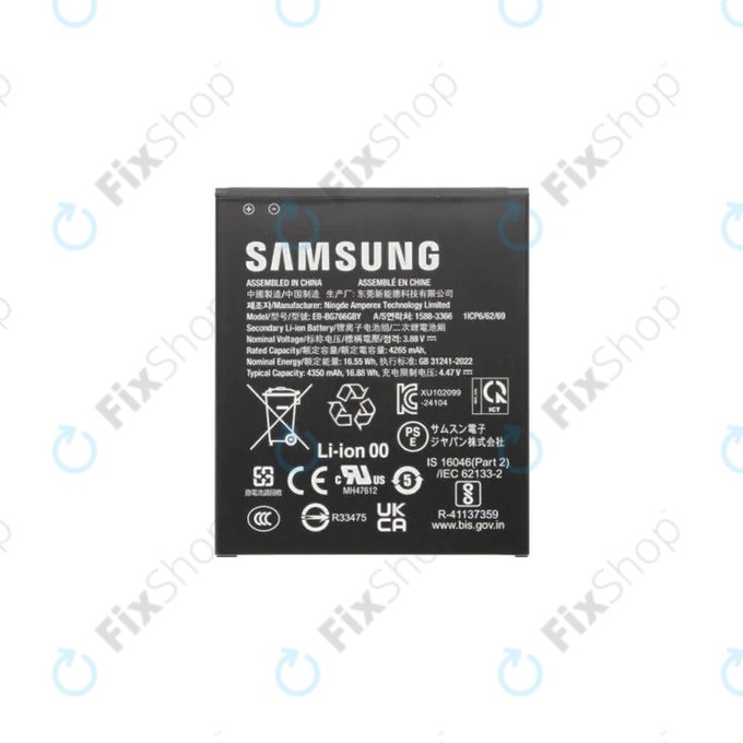 Samsung Galaxy Xcover 7 Pro G766B - Baterie EB-BG766GBY 4350mAh - GH43-05270A Genuine Service Pack