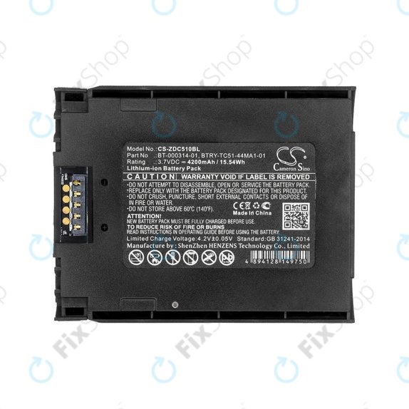 Baterie pentru Zebra Tc51, Tc52, Tc56, Tc57, 4200mAh, Li-Ion, 3.7V, BT-000314-01, HQ