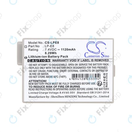 Baterie pentru Canon EOS 550D, 600D, LP-E8, Li-ion, 7.4V, 1120mAh, HQ