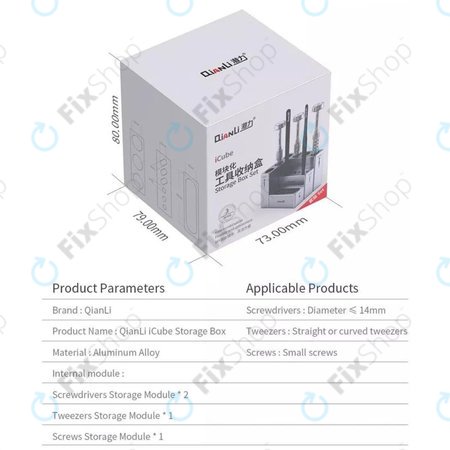 QianLi ToolPlus - Organizator de Unelte multifunc?ionale