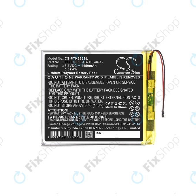 Pocketbook 614, 614 Plus, 615, 616, 624, 626 Plus, 626 Touch Lux 3, 627, 630 Fashion, 632, 632 Plus, 641, Digma E628, R657 - Baterie 306070PL, 4G-15, 4K-19 1450mAh HQ