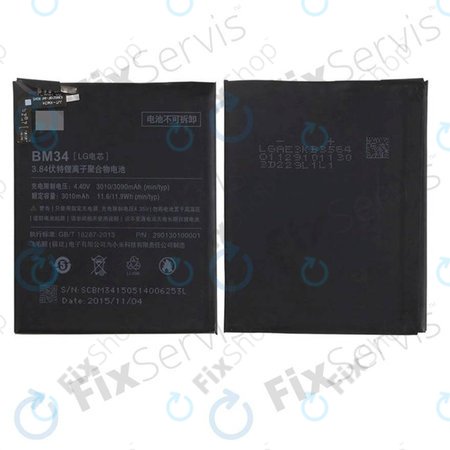Xiaomi Mi Note - Ecran LCD + Sticlă Tactilă (Black) TFT