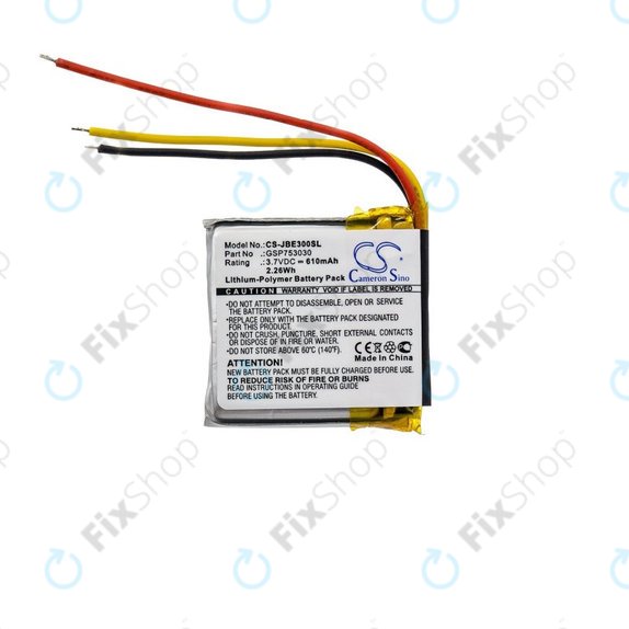 Baterie pentru JBL Everest Elite 300, E45BT, E55BT, Live 650BT NC, 610mAh, Li-Pol, 3.7V, GSP753030, HQ
