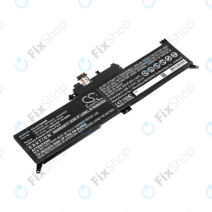 Baterie pentru Lenovo ThinkPad Yoga 260, 2900mAh, Li-Ion, 15.2V, 00HW026, HQ