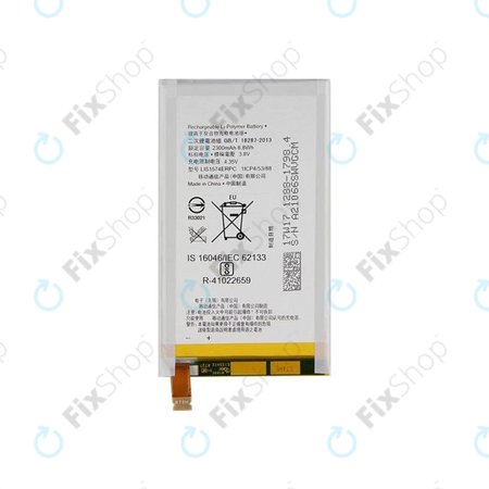 Sony Xperia E4g E2003 - Baterie LIS1574ERPC 2300mAh