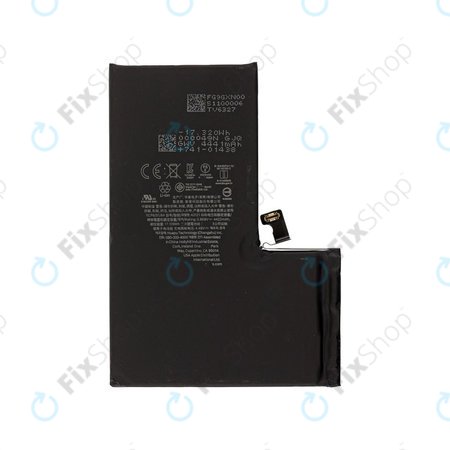 Apple iPhone 15 Pro Max - Baterie A3121 4422mAh