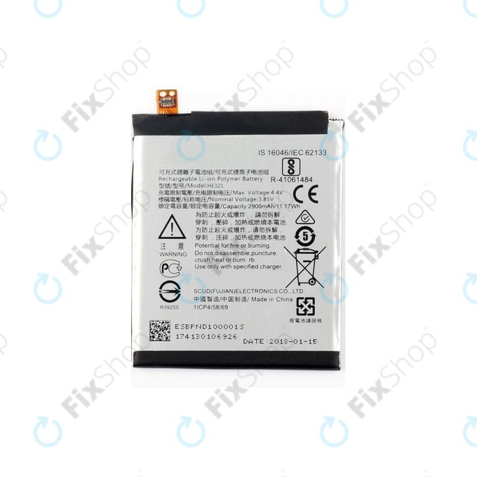 Nokia 5 - Baterie HE321 2900mAh