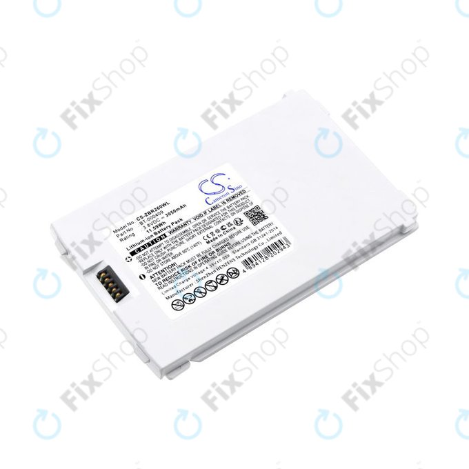 Zebra TC21,TC26,TC26AK,TC210,TC210K - Baterie BTRY-TC2Y-1XMA1-01 3050mAh (White) HQ