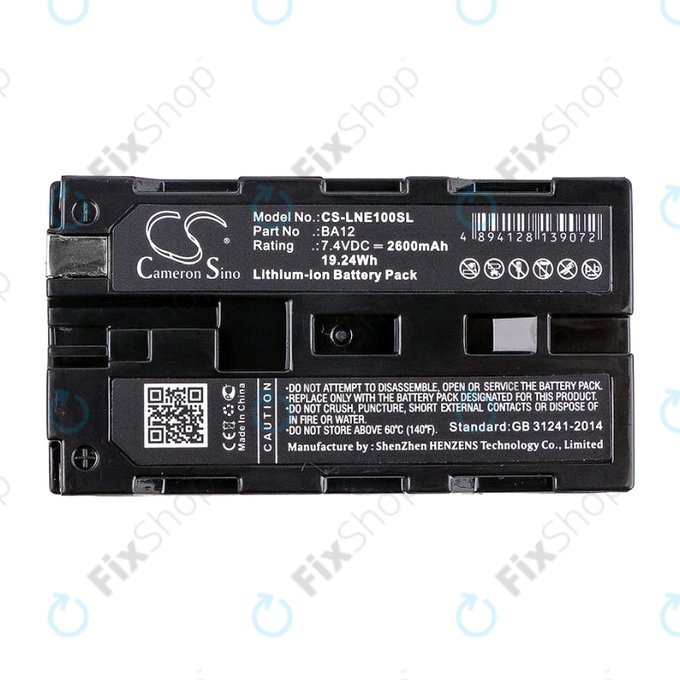 Baterie pentru Line 6 James Tyler Variax, Line 6 JTV Guitar, 2600mAh, Li-Ion, 7.4V, BA12, HQ