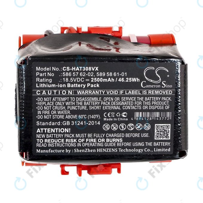 Baterie pentru Gardena R40, R50, R70, R80, Husqvarna Automower 305, 2500mAh, Li-Ion, 18.5V, 586 57 62-02, HQ