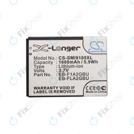 Baterie pentru Samsung i9100, Galaxy S II, 1600mAh, Li-Ion, 3.7V, EB-F1A2GBU, HQ