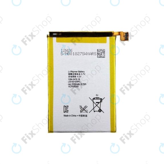 Sony Xperia ZL C6503 - Baterie LIS1501ERPC 2370mAh